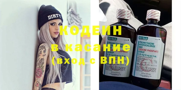 mdpv Краснослободск