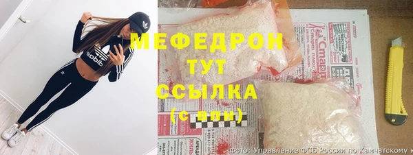 mdpv Краснослободск