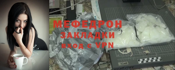 твердый Краснотурьинск