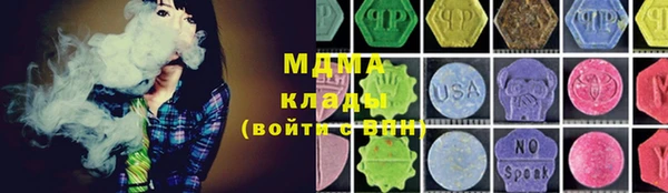 mdpv Краснослободск