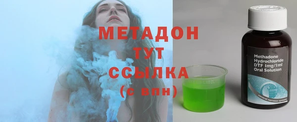 твердый Краснотурьинск