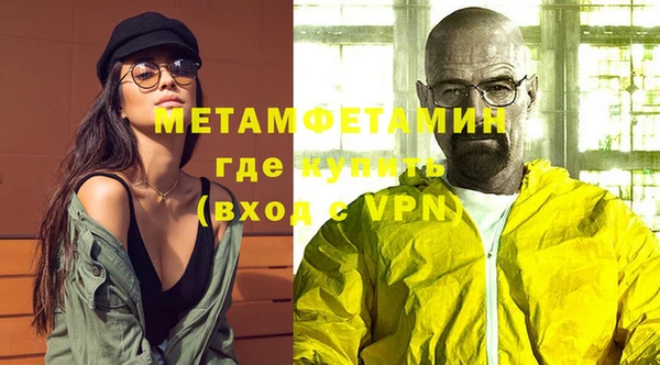 твердый Краснотурьинск