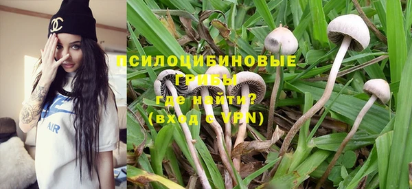 бутик Верея