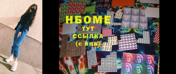 твердый Краснотурьинск