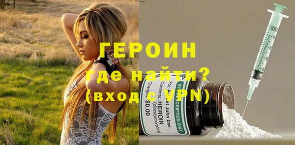 амфетамин Пенза