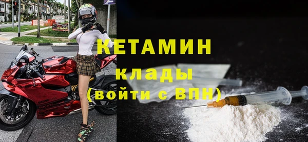 Альфа ПВП Балашиха