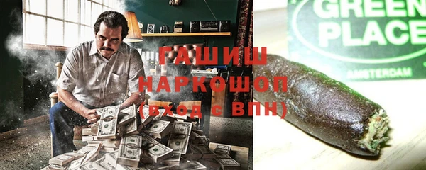 прущие крисы Красноперекопск