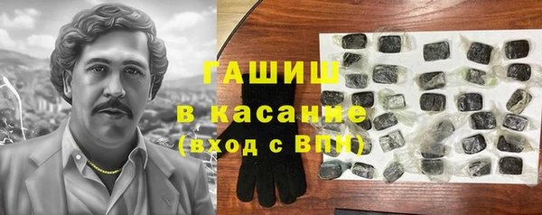 твердый Краснотурьинск
