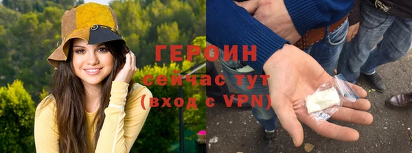 твердый Краснотурьинск