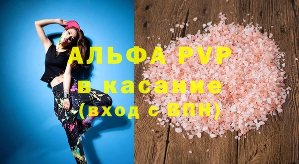 скорость Киров
