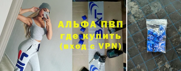 твердый Краснотурьинск