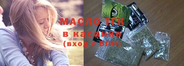 твердый Краснотурьинск