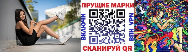 hydra зеркало  купить   Чадан  Наркотические марки 1,5мг 